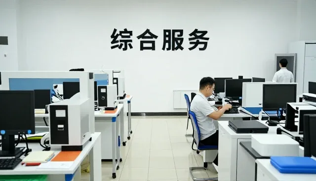 深圳乐天宝科技有限公司